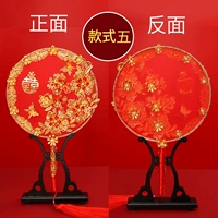 Стиль 5-дракон и феникс представляют благоприятную