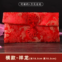 Горизонтальный стиль-Синглонг