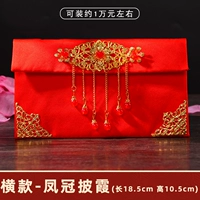 Горизонтальный стиль-Phoenix xiapian