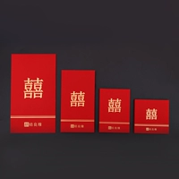 Xiejie Liangyuan -a10