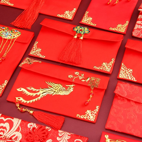 Свадебные принадлежности Измените 10 000 юаней красной конверт, воспитание детей с высоким содержанием атласного атласного искусства Порт -Фейбу, чтобы поклоняться большому красному конверту