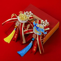 Golden Dragon Color Phoenix [жених и невеста]