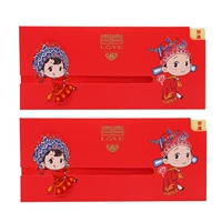 Романтическое счастливое событие [20 фотографий] Внутренняя страница