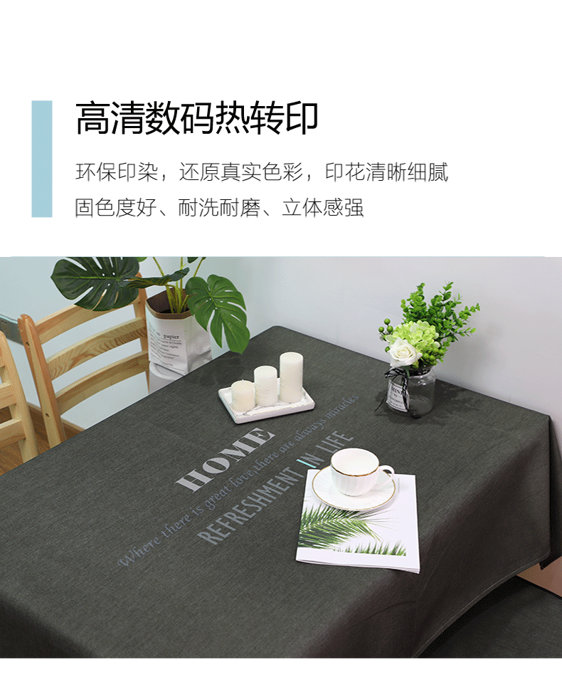 Ghế Bắc Âu vải bàn vải không thấm nước và dầu dùng một lần in lưới màu đỏ hình chữ nhật hộ gia đình và vải lanh bàn cà phê khăn trải bàn vải - Khăn trải bàn khăn trải bàn trà