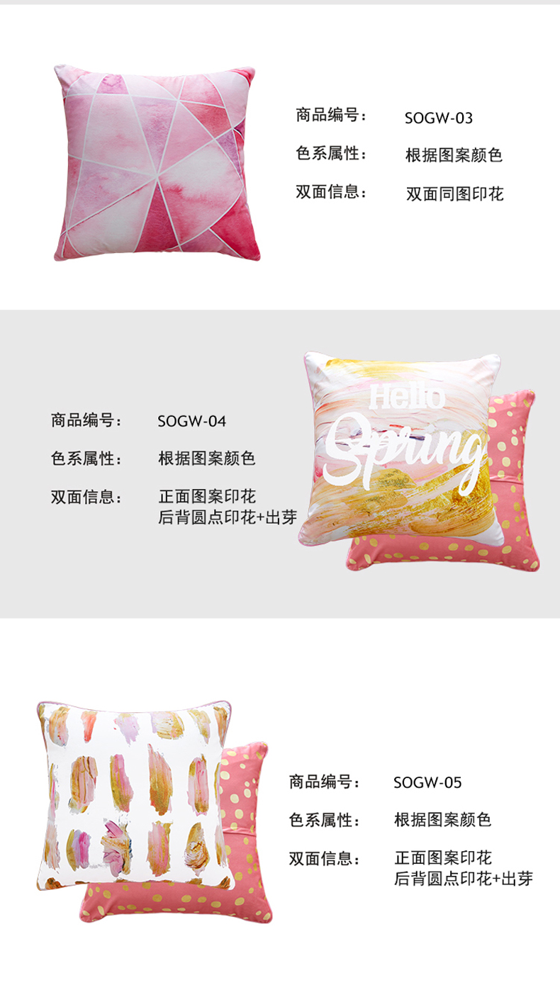 Cô gái Bắc Âu gối trái tim màu hồng dễ thương xe gối phòng khách nhà sofa đệm đặt không có lõi - Trở lại đệm / Bolsters gối và chăn 2 trong 1