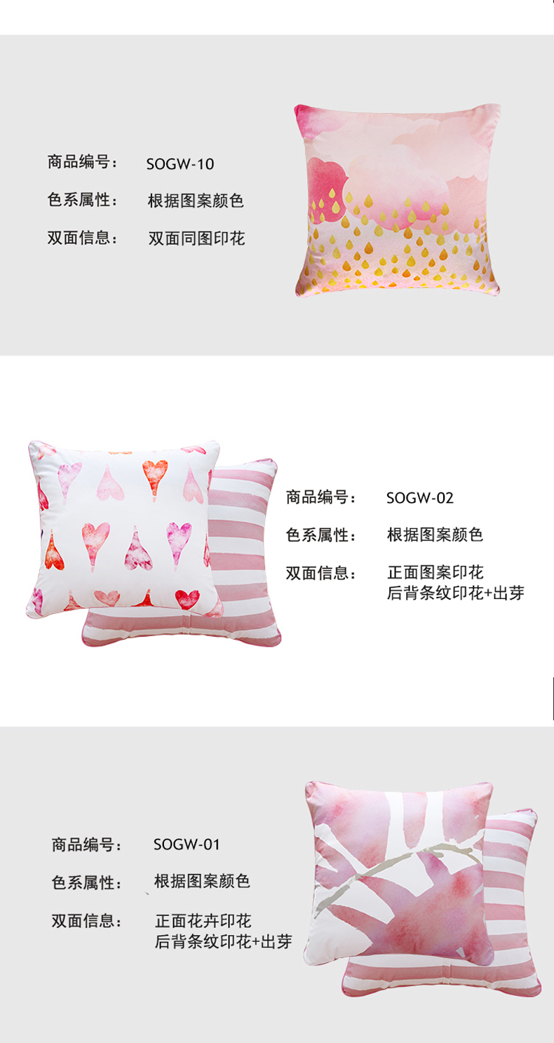 Cô gái Bắc Âu gối trái tim màu hồng dễ thương xe gối phòng khách nhà sofa đệm đặt không có lõi - Trở lại đệm / Bolsters gối và chăn 2 trong 1