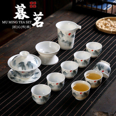 LENIBERK Dehua ceramic landscape painting Sheep fat JADE HIGH white porcelain Kung Fu tea set