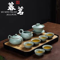 LENIBERK Chinese style Ru kiln tea set home ice crack simple living room kung fu teapot lid tea cup