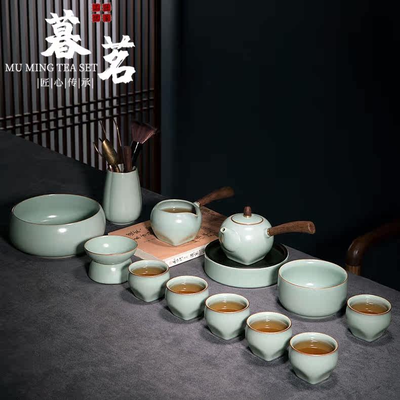 LENIBERK Kung Fu Tea Furniture Ru Kiln Suit Home Living Room Tea Cup Upscale Tea Road Office Will Guest Teapot