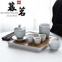 LENIBERK simple teapot tea set set ceramic cover bowl tea plate set kung fu tea set