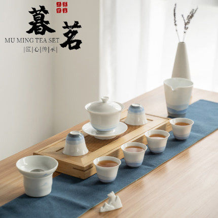 LENIBERK Yingyue hand-painted cover bowl Kung Fu tea set set living room tea bowl home office complete tea set