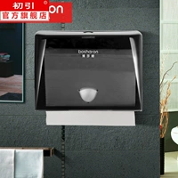 B-205 прозрачный черный