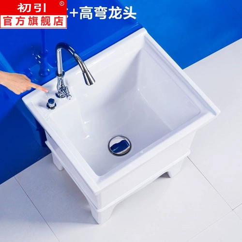 Маленькая керамическая швабра, квадратный автоматический бассейн для домашнего использования