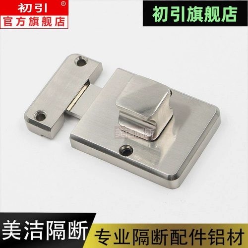 Индикатор из нержавеющей стали Интервал блокировки дверной блокировки общественный туалет интервал туалета, аппаратные аксессуары, дверная штепля