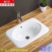 035 (отправка воды)