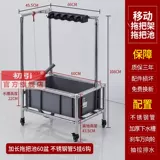 Прочная система хранения, сушилка, метла, универсальная гигиеническая швабра