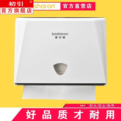 Висящая стена ткани накачки