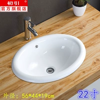 2001 (отправляя аксессуары для воды)