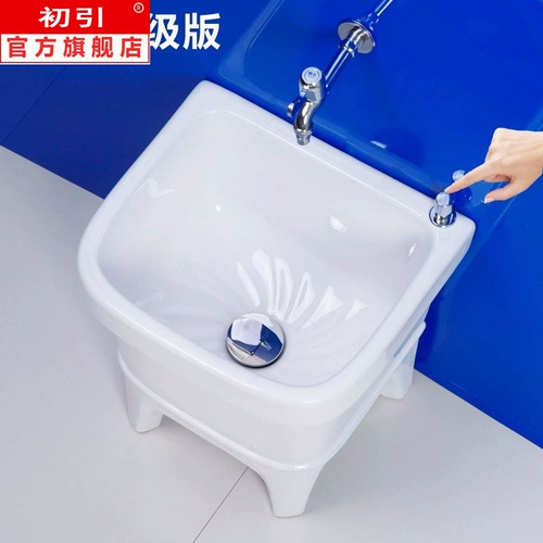 Маленькая керамическая швабра, квадратный автоматический бассейн для домашнего использования