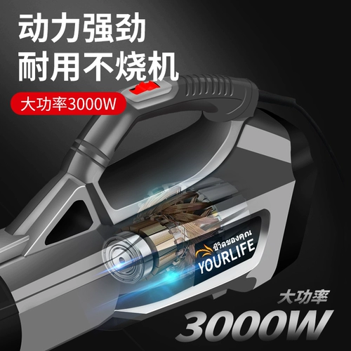 Тухоловая машина пыль пыли для волос.