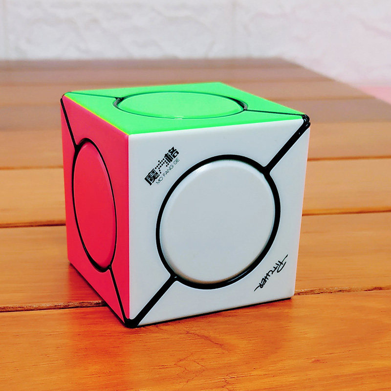 Chic Magic Square Lattice Square Round Magic Square Special Smooth-Slip Special Injection Force Kindergarten Introductory Students Children Puzzle Toys