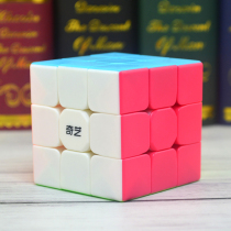 Qiyi third-order Rubiks Cube 3 level smooth competition special set set for childrens beginners educational student toys
