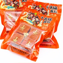 Chongqing Little Swan hot pot long light hot pot base Spicy Spicy granules small and convenient 360g(90 gX4)