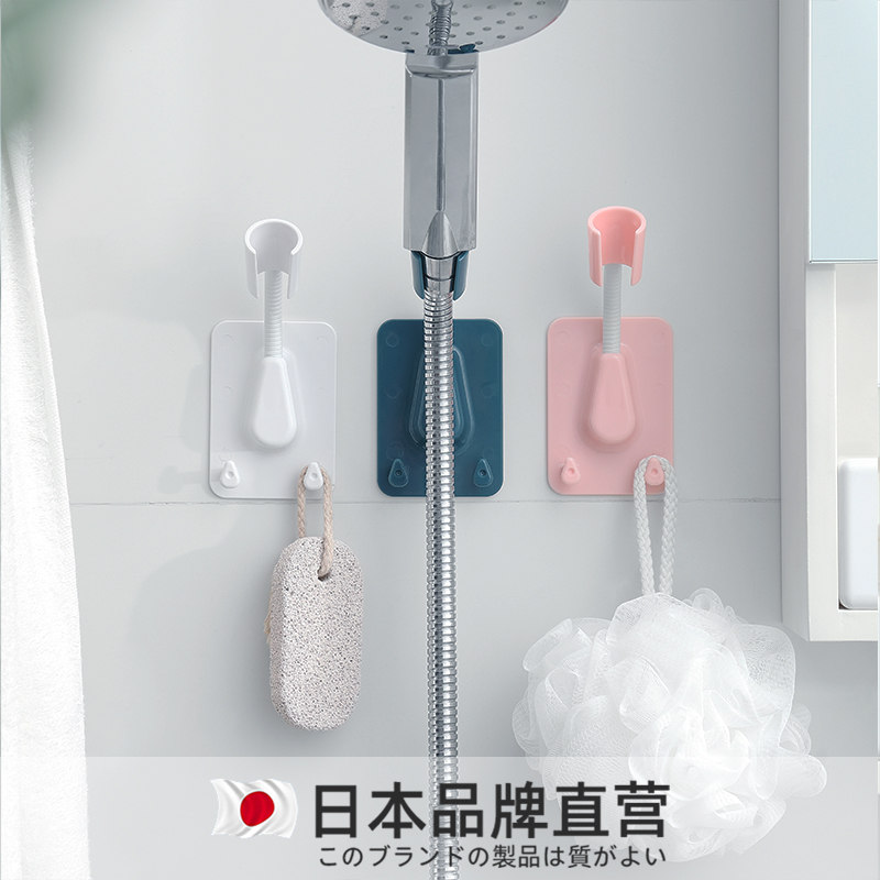 Rain stand mount shower head nozzle suction cup shower accessories perforated bathroom rain shower base