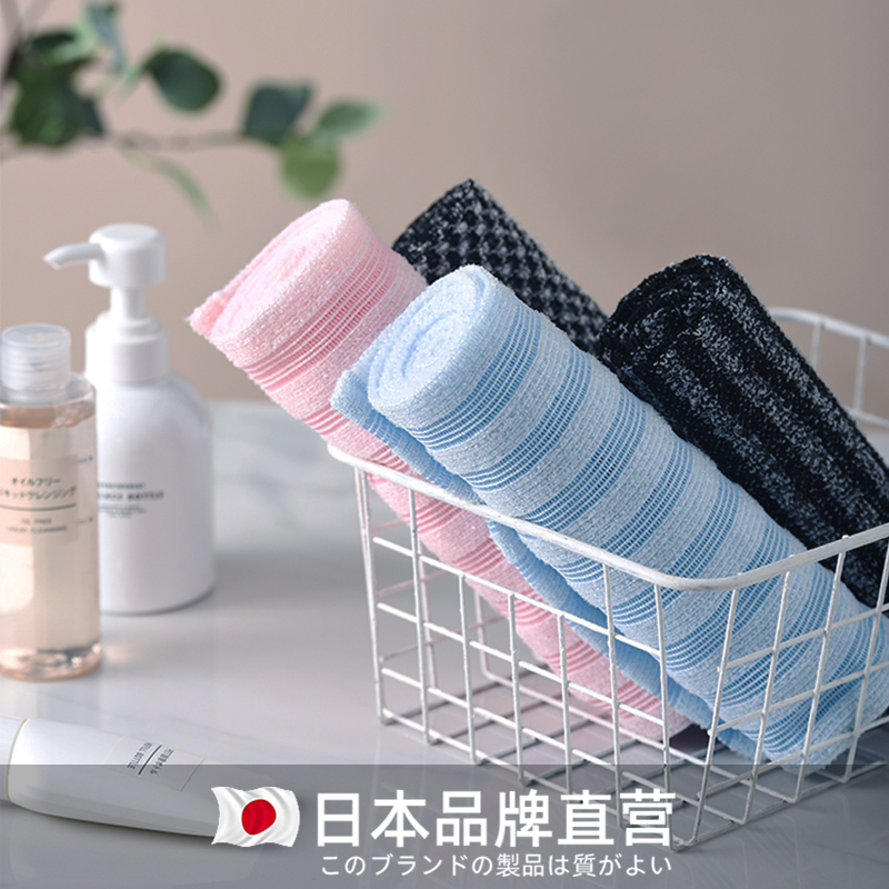 Bath towels Private bath towels Home rubbed back strip Back strips Strong rubbing mud Two-sided Instrumental Child Women
