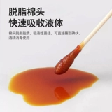 Одноразовые антибактериальные ватные палочки, ухочистка для домашнего использования, 200 шт