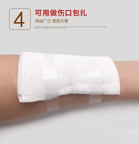 海氏海诺 Дышащая лента, прозрачный невидимый пластырь, наклейки для создания двойных век