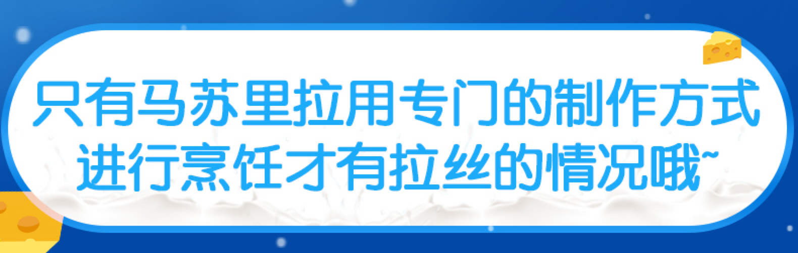 【光明】再制干酪片即食芝士片12片x2包