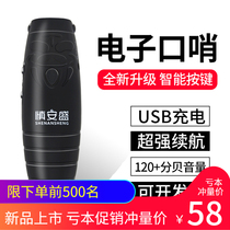 Charging Money Electronic Whistleblowing Referee Game Basketball Football Pigeons Trained Outdoor Traffic Command High Decibel Whistles