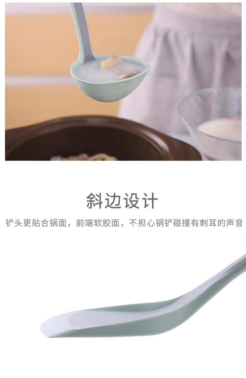 Chảo chống dính với thìa silicone nấu ăn dài nhà chảo xẻng mềm đầu bếp muỗng muỗng cách nhiệt - Phòng bếp kệ gia vị 3 tầng
