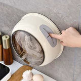 Одноразовая система хранения, перчатки, шапочка для душа, «три в одном»