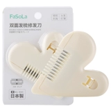 Японская челка, расческа, машинка для стрижки волос для домашнего использования, ножницы, двусторонное лезвие, вспомогательное руководство