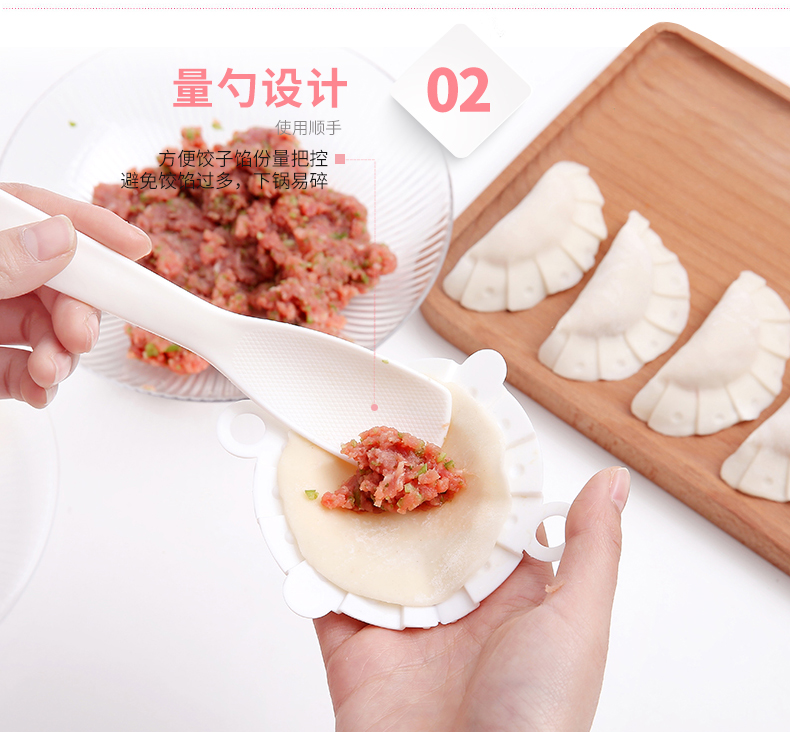 2 bộ bánh bao nhà bếp gói hộ gia đình Jiaozi đào nhồi muỗng bánh bao thư mục bánh bao với dụng cụ khuôn - Tự làm khuôn nướng khuôn làm kem