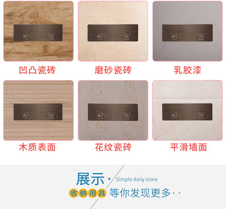 双层卫生间肥皂盒创意免打孔沥水香皂盒浴室吸盘肥皂架壁挂置物架商品详情图