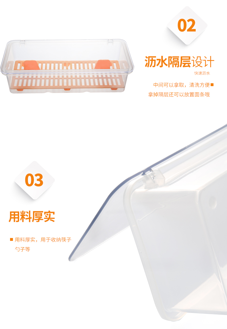 Bếp nhựa cống đũa hình chữ nhật có nắp đũa lồng bộ đồ ăn gia dụng dao nhà bếp và hộp đựng nĩa - Phòng bếp đồ dùng nhà bếp thông minh