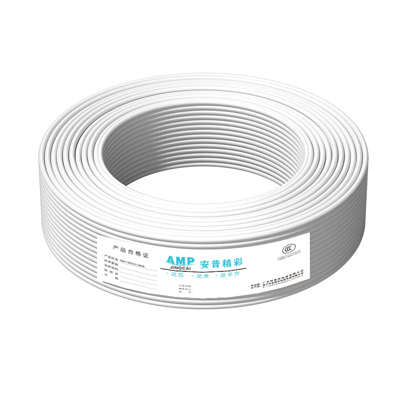 Hyv Pure Copper Telephone Cable Telephone Connection Line Optical Modem 2/4 Core Landline Fax Machine Cable 100.1m Rolls