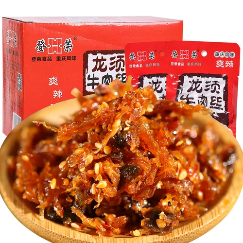 登荣 Брохожие закуски с говядиной дракон