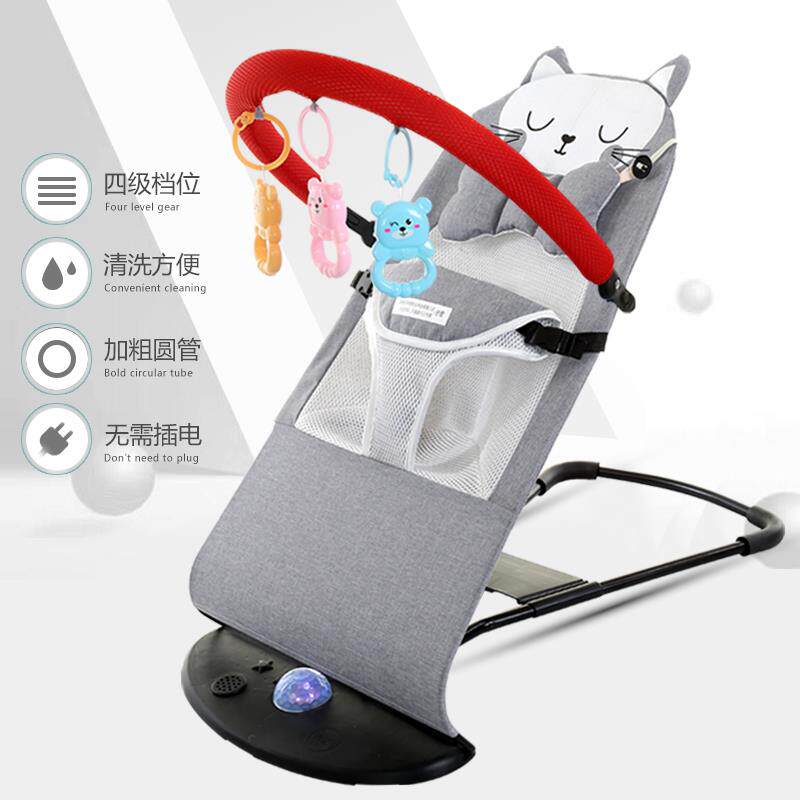 Baby coaxed to coax Baobao Divine Instrumental Baby Newborn Rocking Chair Children Appeasement Multifunctional Deck Chair 0-1-Taobao