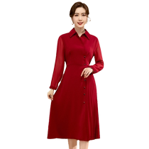 New moms dress autumn foreign air one-piece dress with loose cover in old age Gats up overweight womens dress temperament skirt