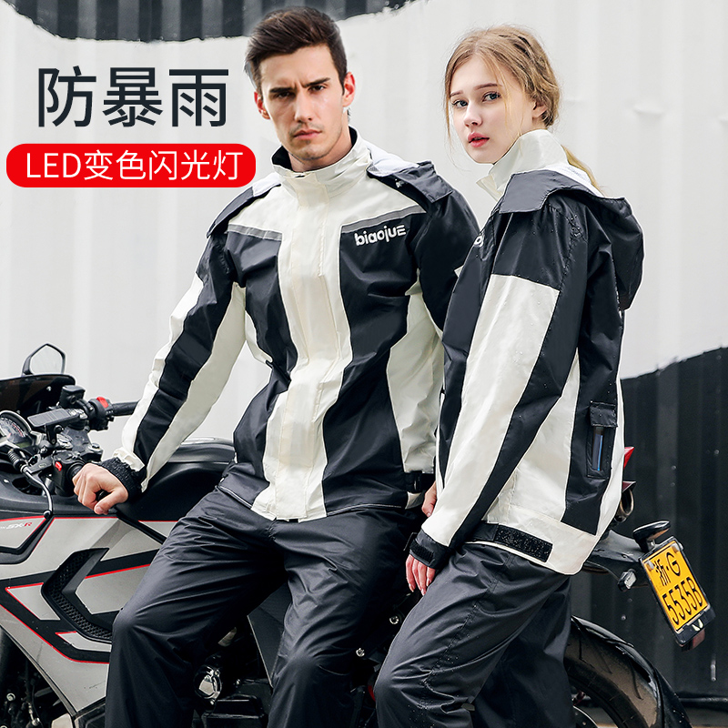 Raincoat and rain pants suit thin raincoat full body cycling single anti-storm rain for women summer split motorcycle raincoat for men