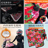 Winter Electric Bike Handlebar Covers Are Waterproof, Windproof, Warm, Thickened with Velvet Cotton, and Cold-Proof for Electric Scooters and Motorcycles