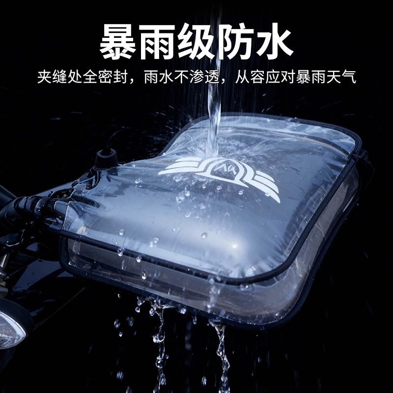 Electric Vehicle Handlebar Cover Is Waterproof, Cold-Proof and Warm, Suitable for Delivery Riders, Motorcycle and Electric Scooter Handlebar Cover, Windproof and Rainproof Cover for Winter