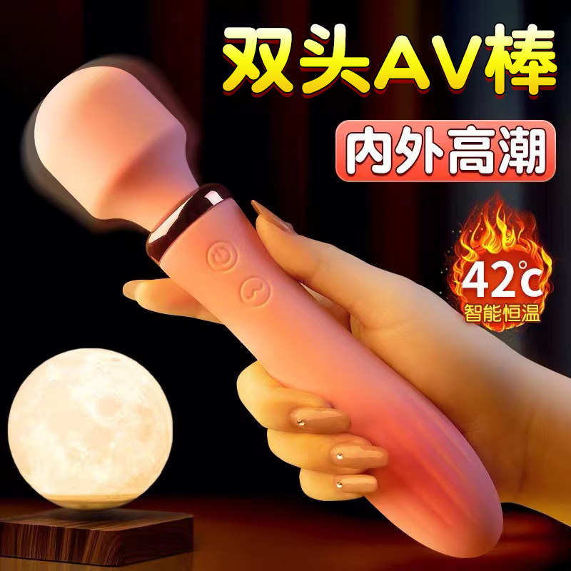 Masturbator woman automatically pumped for fake chicken, electric fake chicken to shake the chicken fake chicken for adult love interest