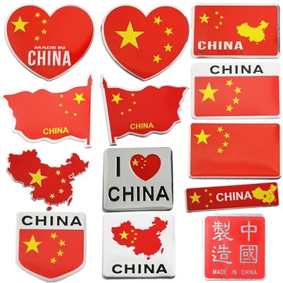 Car Mark Car Lacquered Repair Car Mark Stickler Flag China Five Stars Red Flag Metal Patriotic Car Sticker Car Supplies