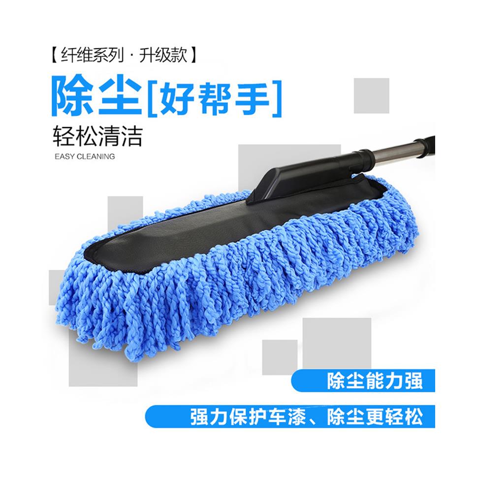 Cleaning Tools Automotive Supplies Flat large mop pictures Great all-dust removal carts Scrub Carwash Mop Washes Wash Wax Brushes