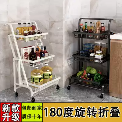 Kitchen shelf Rotating folding cart shelf Large-capacity kitchen parallel cart Living room storage layer shelf